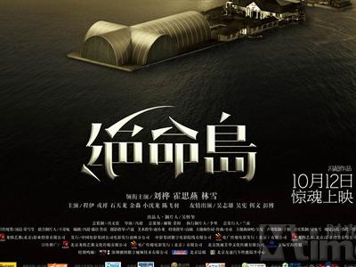 什么是学历证书什么是学位证书
